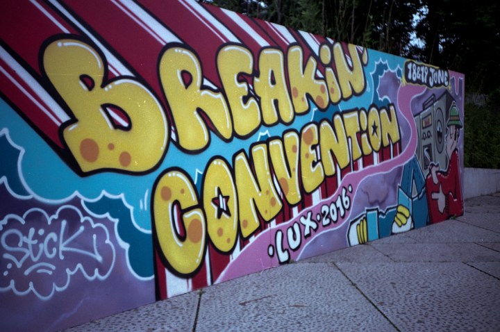 160730 - Superia 200 - Lomo LC-A - 014